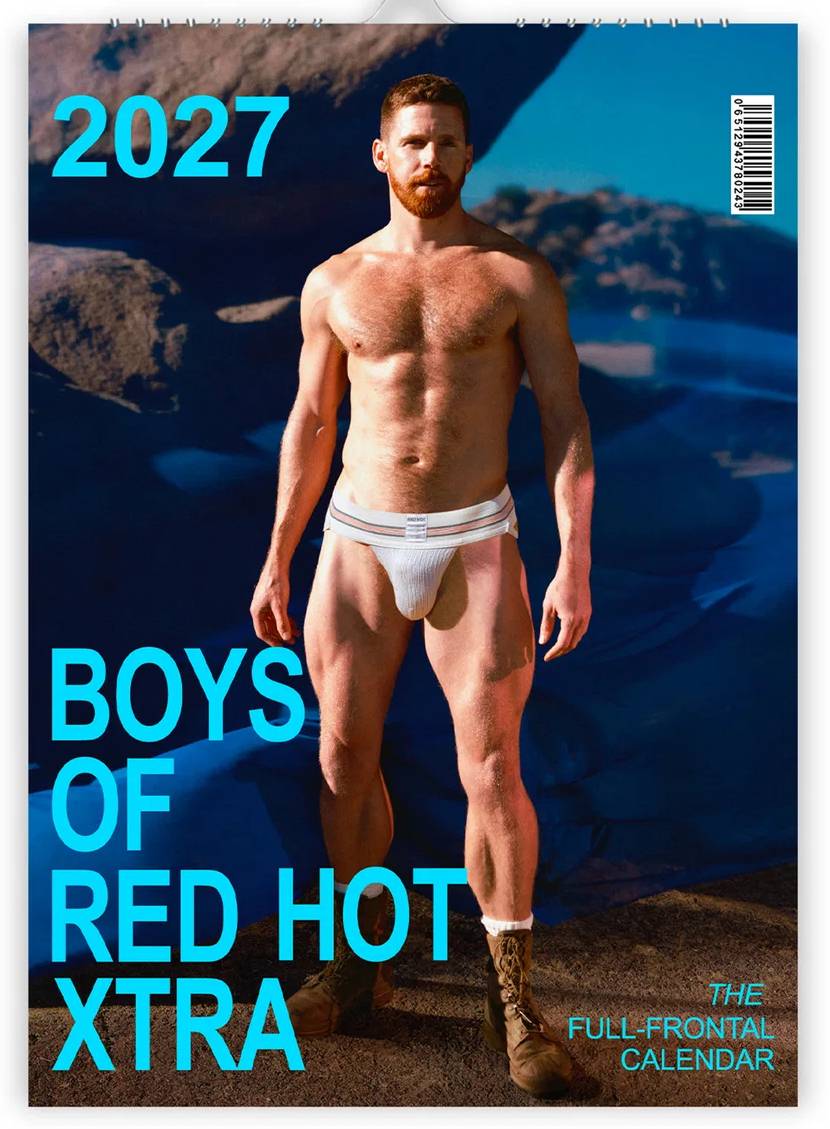 Red Hot Red Hot